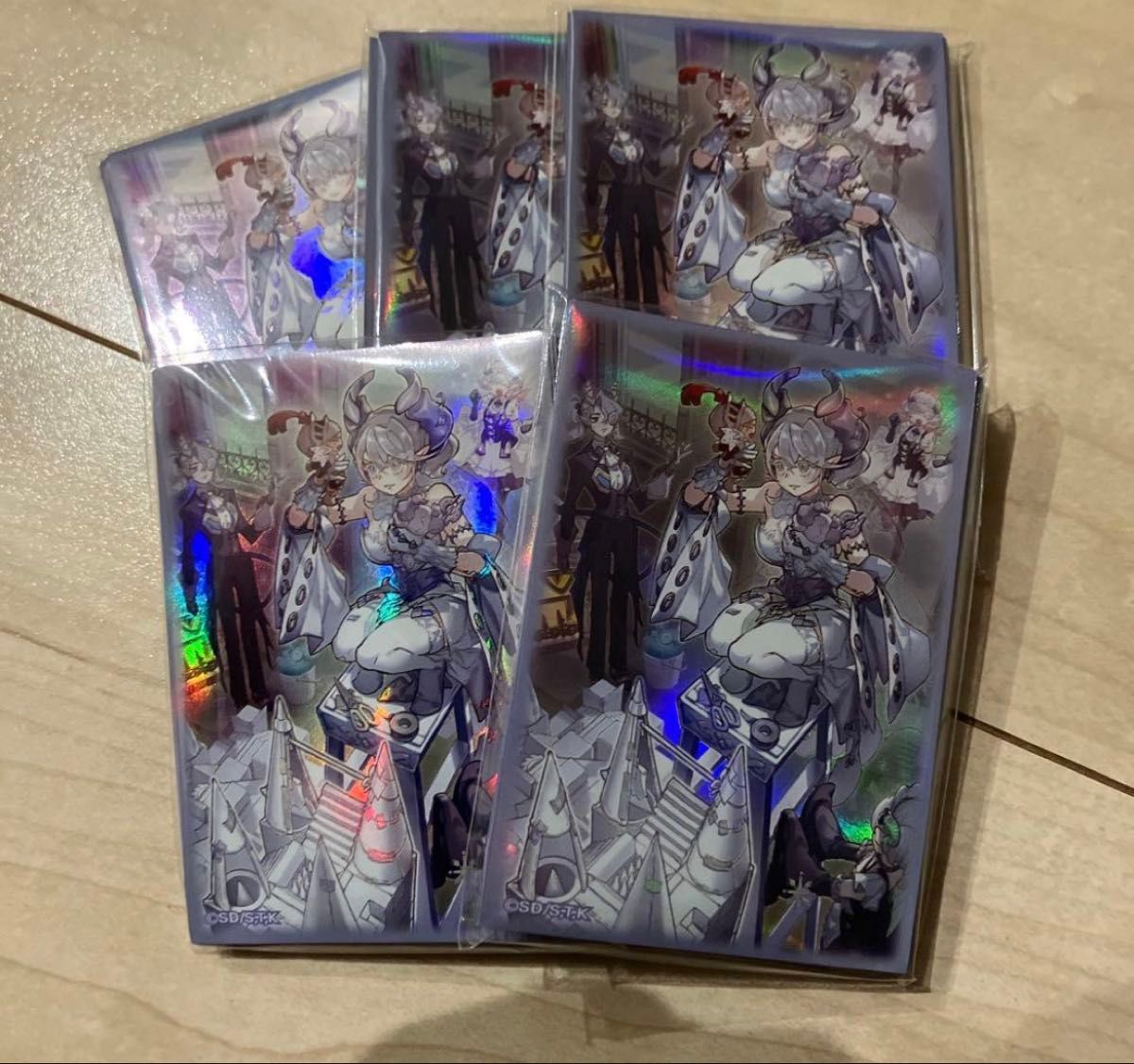 遊戯王 トラップホリック スリーブ20枚 5セット(計100枚) 新品未開封