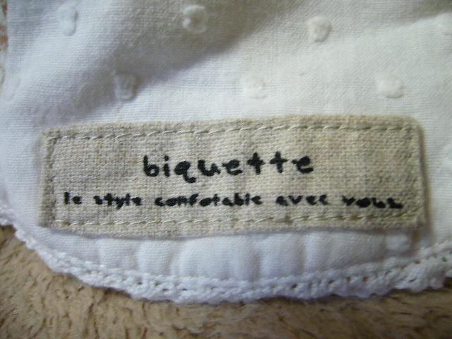 Biquette サイズ48㎝　綿100％　帽子　ぼうし　ハット　未使用_画像2