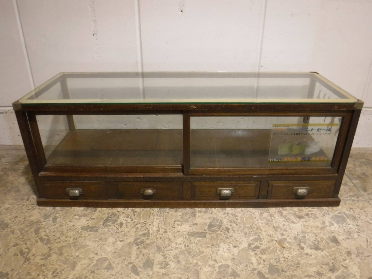 F55* antique wooden glass case drawer attaching * width 129cm. height 46cm* collection case * Showa Retro. cigarettes shop * store. that time thing *