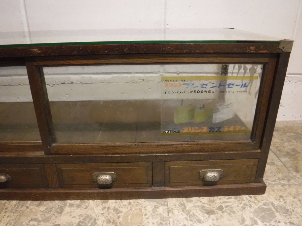 F55* antique wooden glass case drawer attaching * width 129cm. height 46cm* collection case * Showa Retro. cigarettes shop * store. that time thing *
