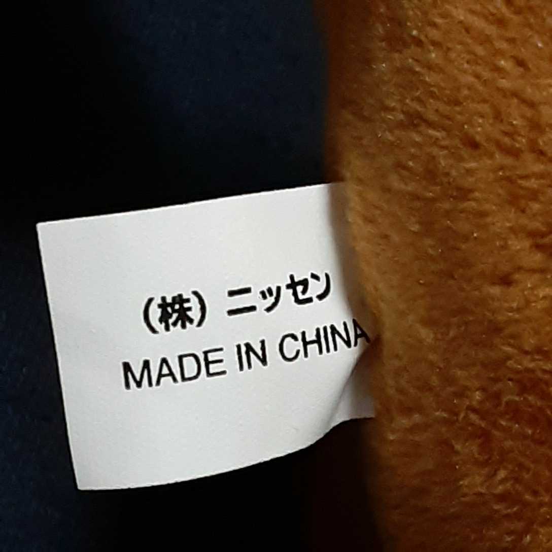 非売品☆ニッセン☆しろたさん&れさ丸☆特大☆ぬいぐるみ☆残1 非売品☆ニッセン☆しろたさん&れさ丸☆特大☆ぬいぐるみ☆残1