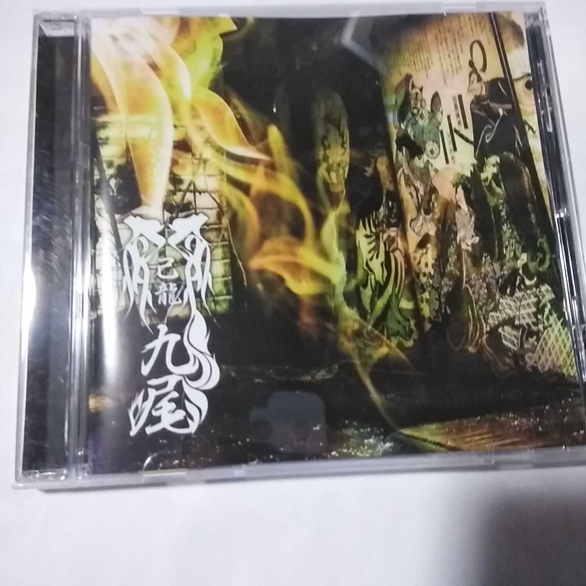 item_image_1