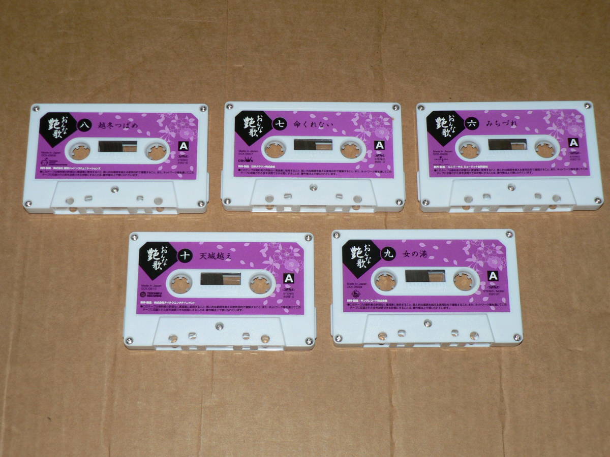 item_image_9