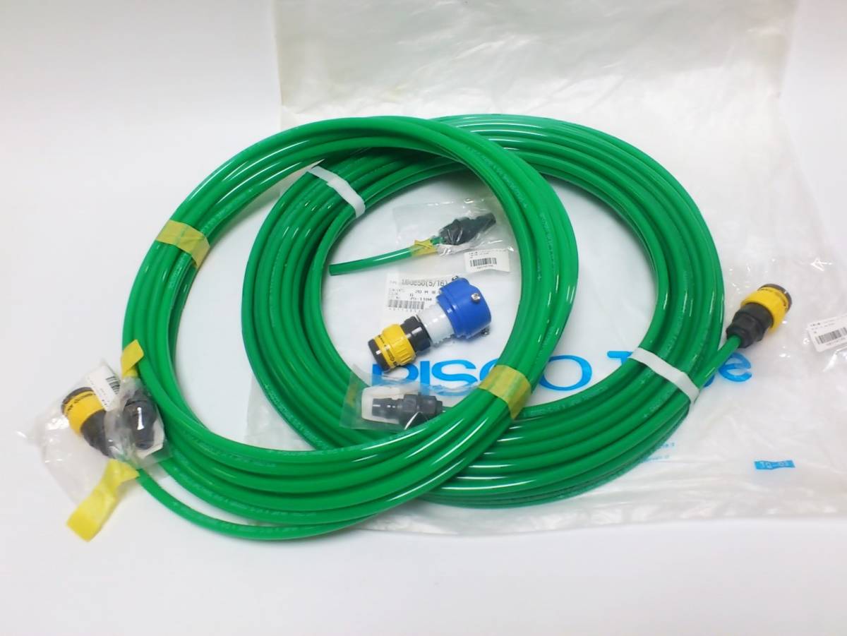 ☆新 品☆ 水取蛇口加工品 + ホース10M + 20M コアドリル用 ☆新 品☆ 水取蛇口加工品 + ホース10M + 20M コアドリル用