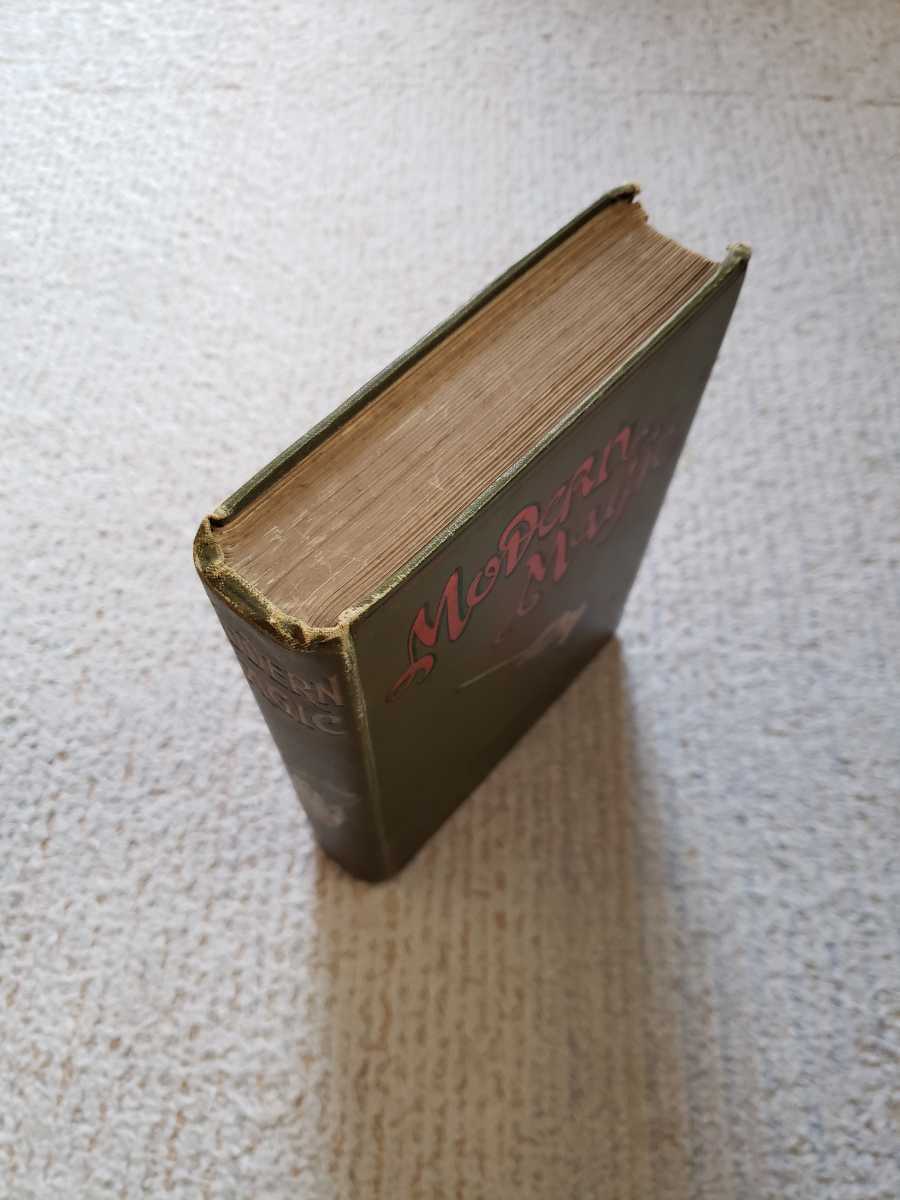 1898年 プロフェッサー ・ホフマン『モダンマジック』 手品 1898年 プロフェッサー ・ホフマン『モダンマジック』 手品
