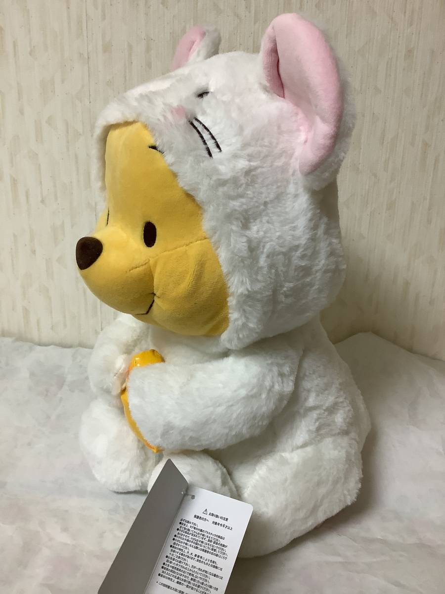 ディズニーストア 干支 プー 鼠 ぬいぐるみ 干支 くまのプーさん ディズニーストア 干支 プー 鼠 ぬいぐるみ 干支 くまのプーさん