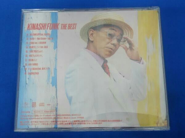 ヤフオク 木梨憲武 とんねるず Cd 木梨ファンク ザ ベス ヤフオク 木梨憲武 とんねるず Cd 木梨ファンク ザ ベス