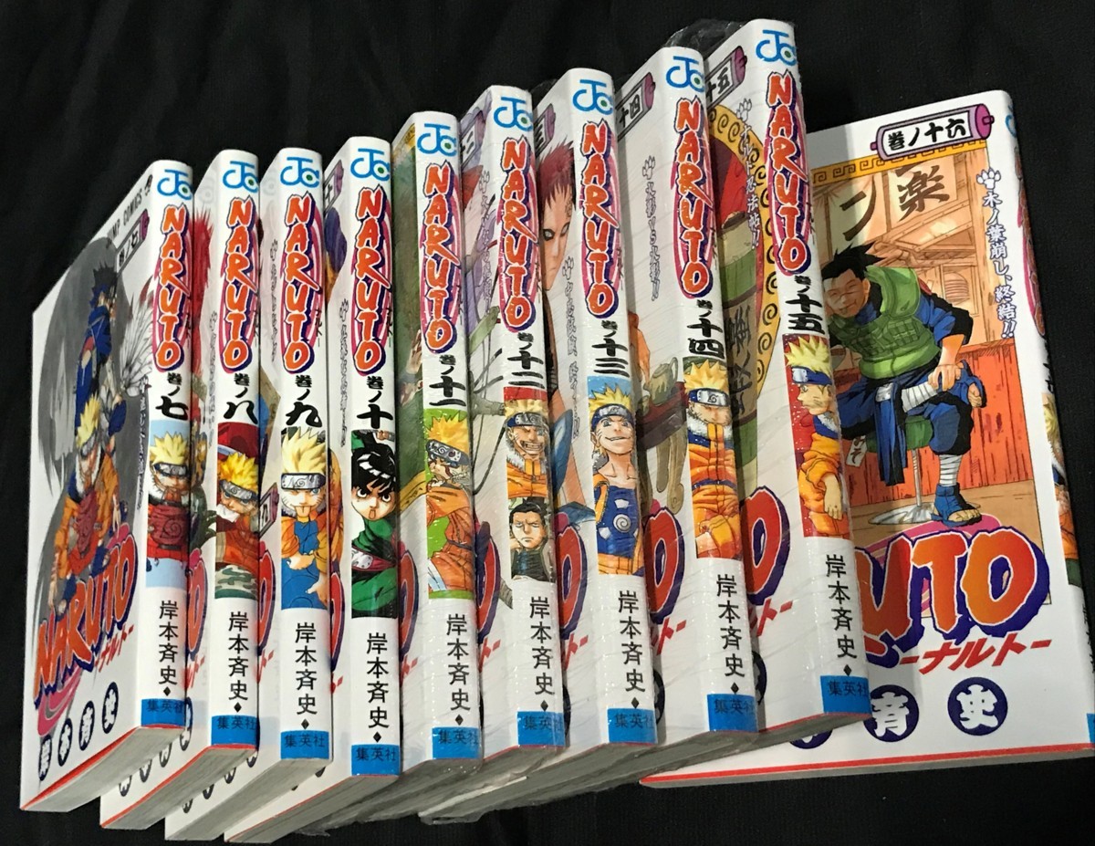 b360 Naruto 七ノ巻 十六ノ巻 セット ナルト 岸本斉史 コミック 漫画 単行本 10巻 7巻 16巻 まとめ売り 全巻セット 売買されたオークション情報 Yahooの商品情報をアーカイブ公開 オークファン Aucfan Com