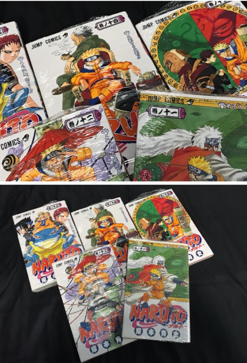 b360 送料無料 Naruto 七ノ巻 十六ノ巻 セット ナルト 岸本斉史 コミック 漫画 単行本 10巻 7巻 16巻 まとめ売り Product Details Yahoo Auctions Japan Proxy Bidding And Shopping Service From Japan