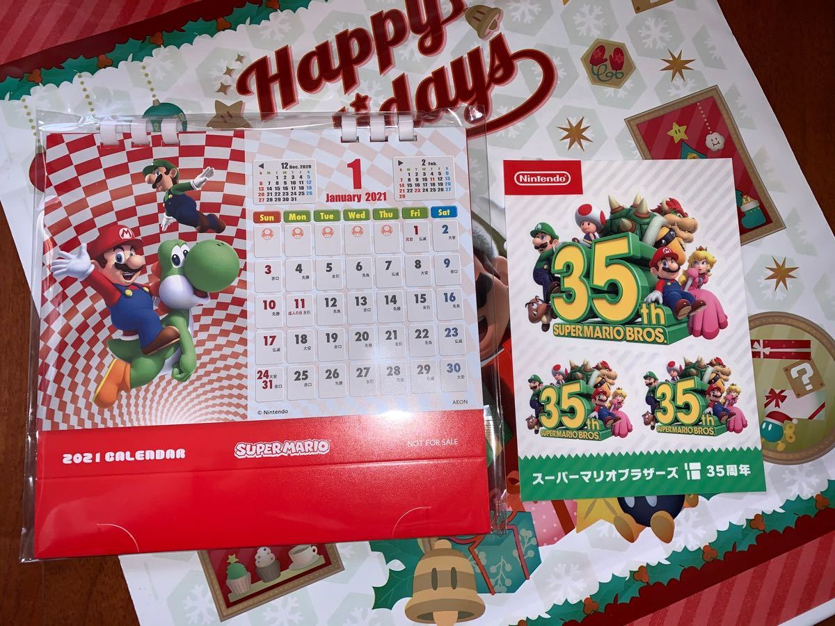 任天堂 Nintendo Switch ニンテンドー　スイッチ　本体　新品　未開封　新しいモデル　ネオンカラー　カレンダー　シール