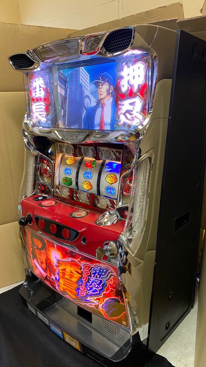 押忍 サラリーマン番長 サラバン パチスロ実機 スロット 押忍 サラリーマン番長 サラバン パチスロ実機 スロット