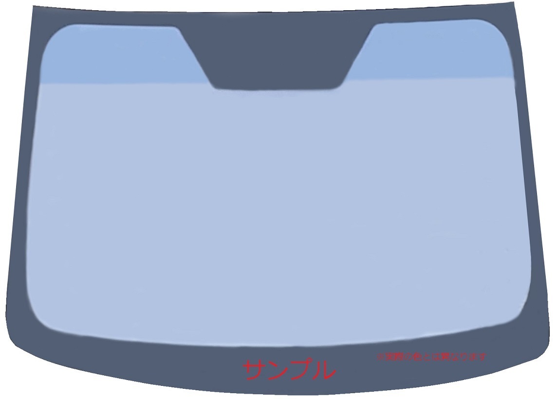 アウトレット 三菱 新品 超熱反 フロント ガラス 売れ筋がひ！ タウン ボックス DS64W コートテクト ブルーボカシ 交換無料 COATTECT 熱反射