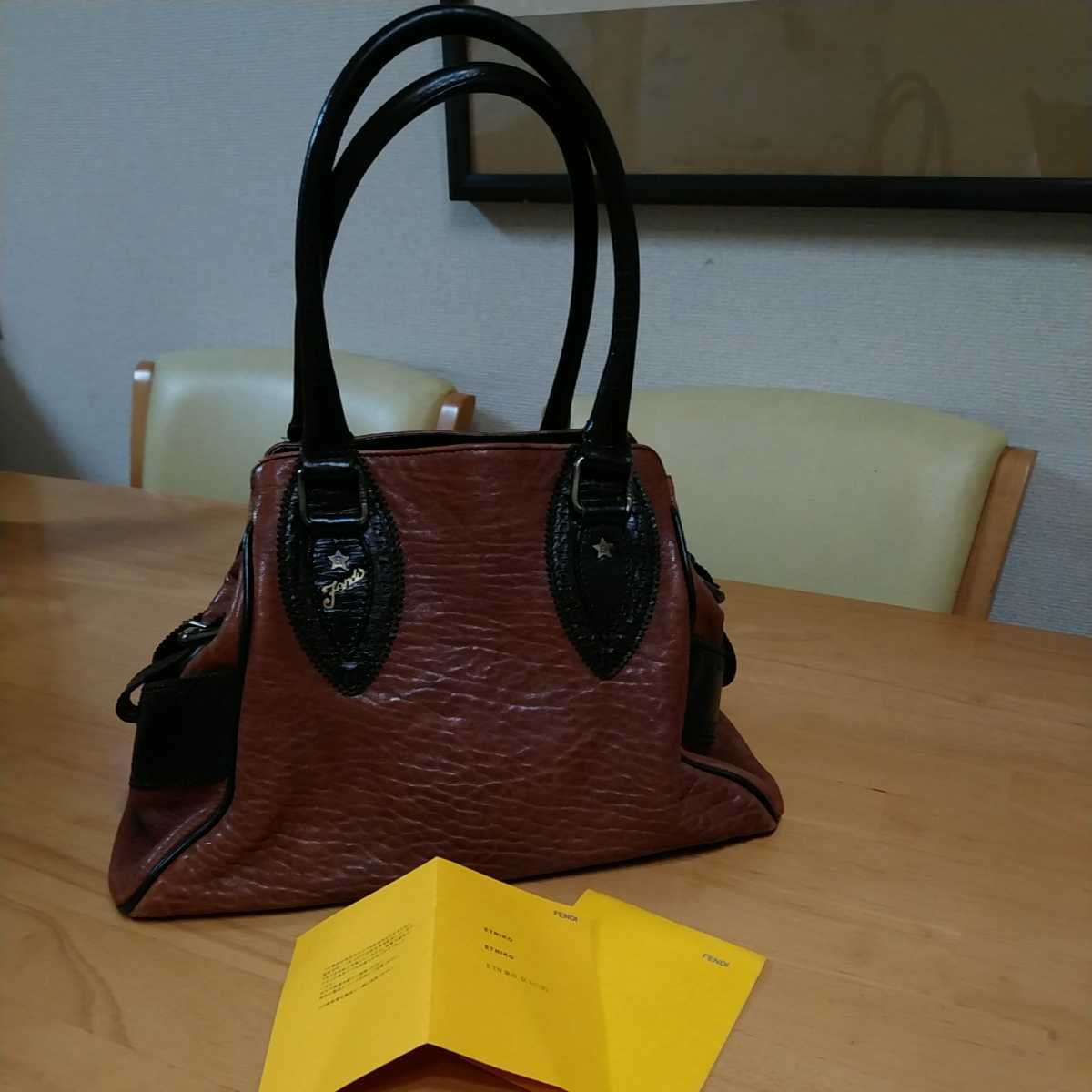 FENDI フェンディ ハンドバッグ エトニコ ETNIKO レザー バッグ 茶色