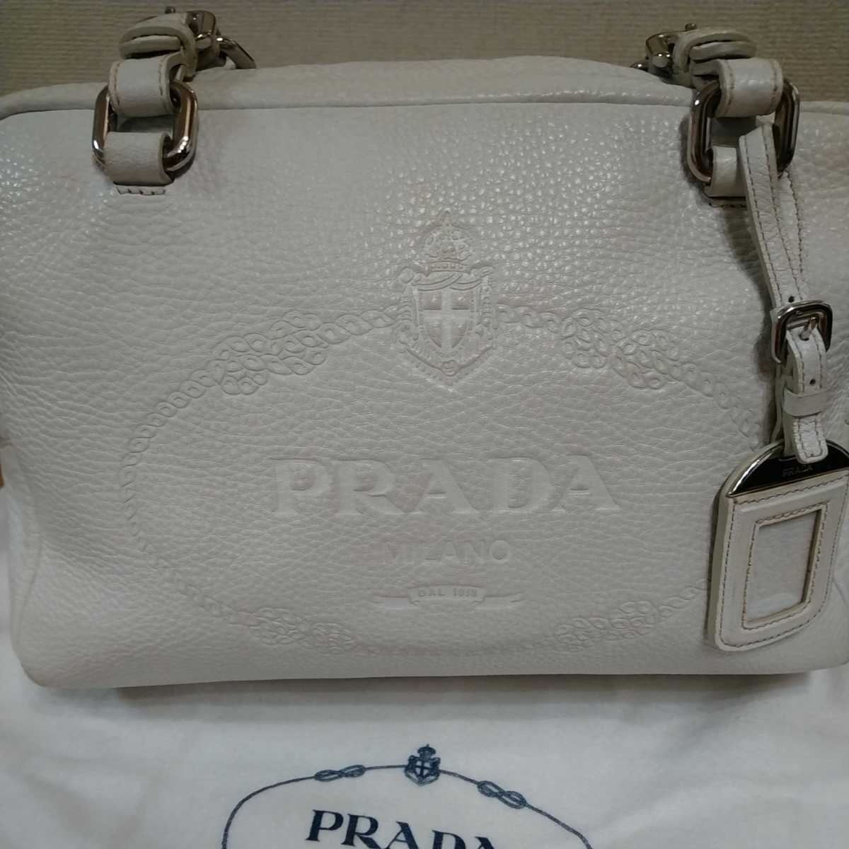 PRADA CANAPA CINGHI ボストンバッグ-