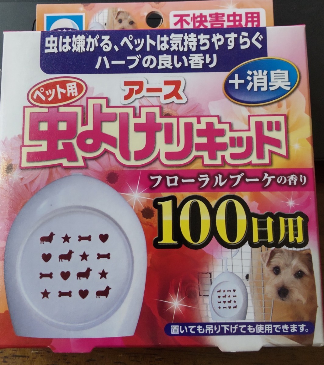 Paypayフリマ 2個セット ペット用 虫よけリキッド 100日用 フローラルブーケの香り Paypayフリマ 2個セット ペット用 虫よけリキッド 100日用 フローラルブーケの香り