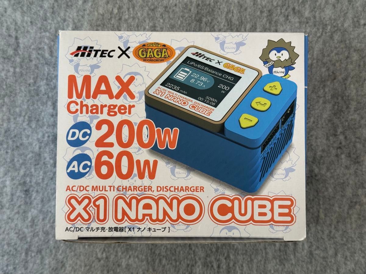 ハイテック X1 NANO CUBE AC/DC マルチチャージャー 充放電器｜Yahoo