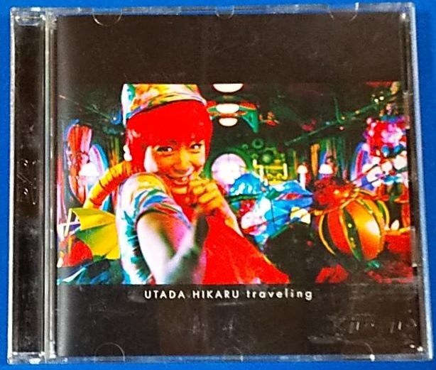 宇多田ヒカル　DVD　Single “traveling” レンタル禁止　TOBF-5126_画像1