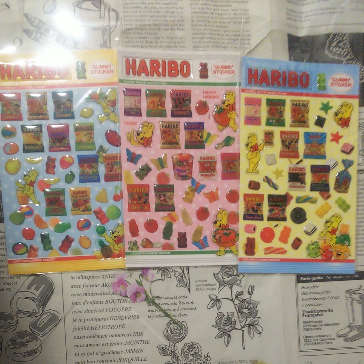 3枚セット 新品 ハリボー HARIBO シール ステッカー バラメモ付き