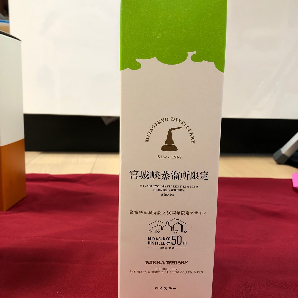 入手困難】宮城峡蒸溜所限定商品 ニッカウヰスキー 4本セット 入手困難】宮城峡蒸溜所限定商品 ニッカウヰスキー 4本セット