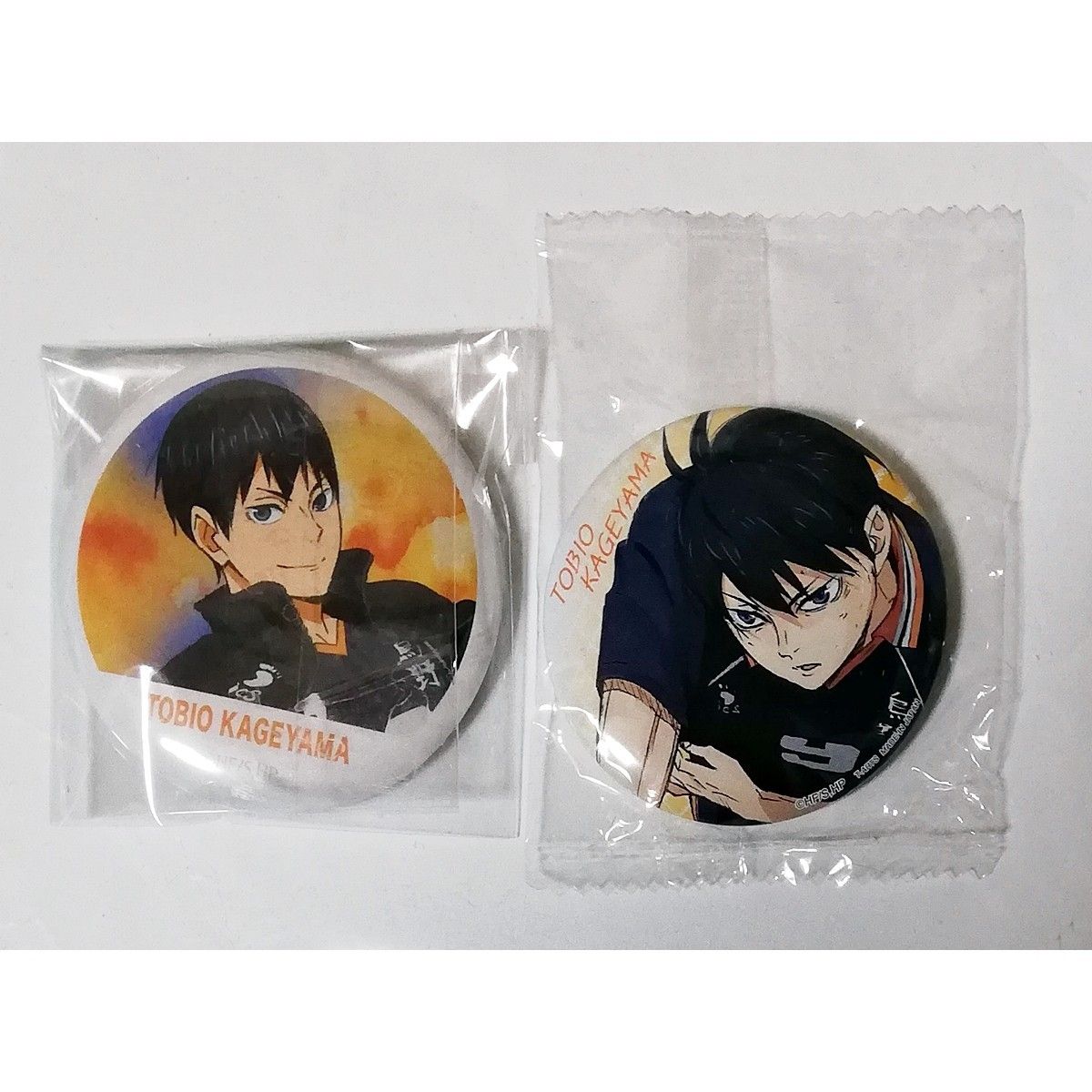 ハイキュー 缶バッジ 影山飛雄 2個 横断幕版権 ゴミ捨て場の決戦