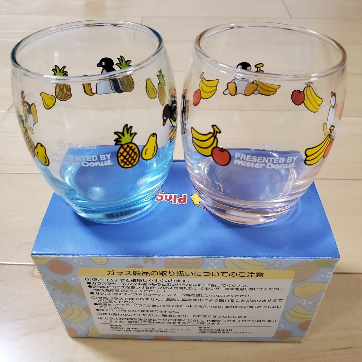 ピングー ミスタードーナツ グラス グッズ 非売品 ペンギン ピングー ミスタードーナツ グラス グッズ 非売品 ペンギン