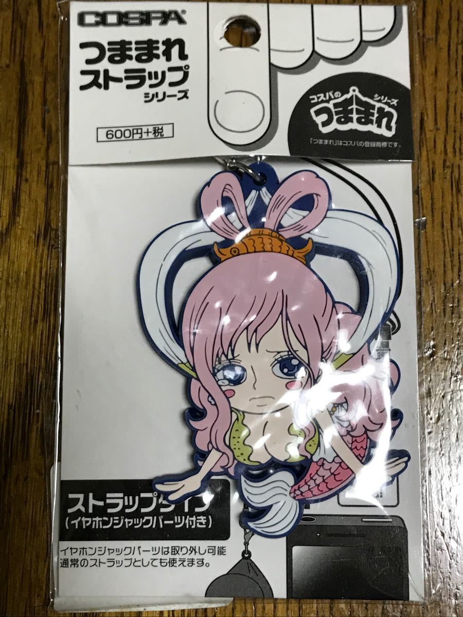 Paypayフリマ ストラップ しらほし Tシャツ ワンピース フィギュア Pop ナミ ルフィ バンダーデッケン Paypayフリマ ストラップ しらほし Tシャツ ワンピース フィギュア Pop ナミ ルフィ バンダーデッケン