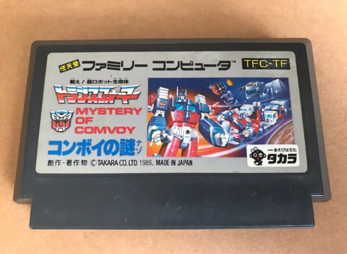 ファミコンソフト トランスフォーマー コンボイの謎