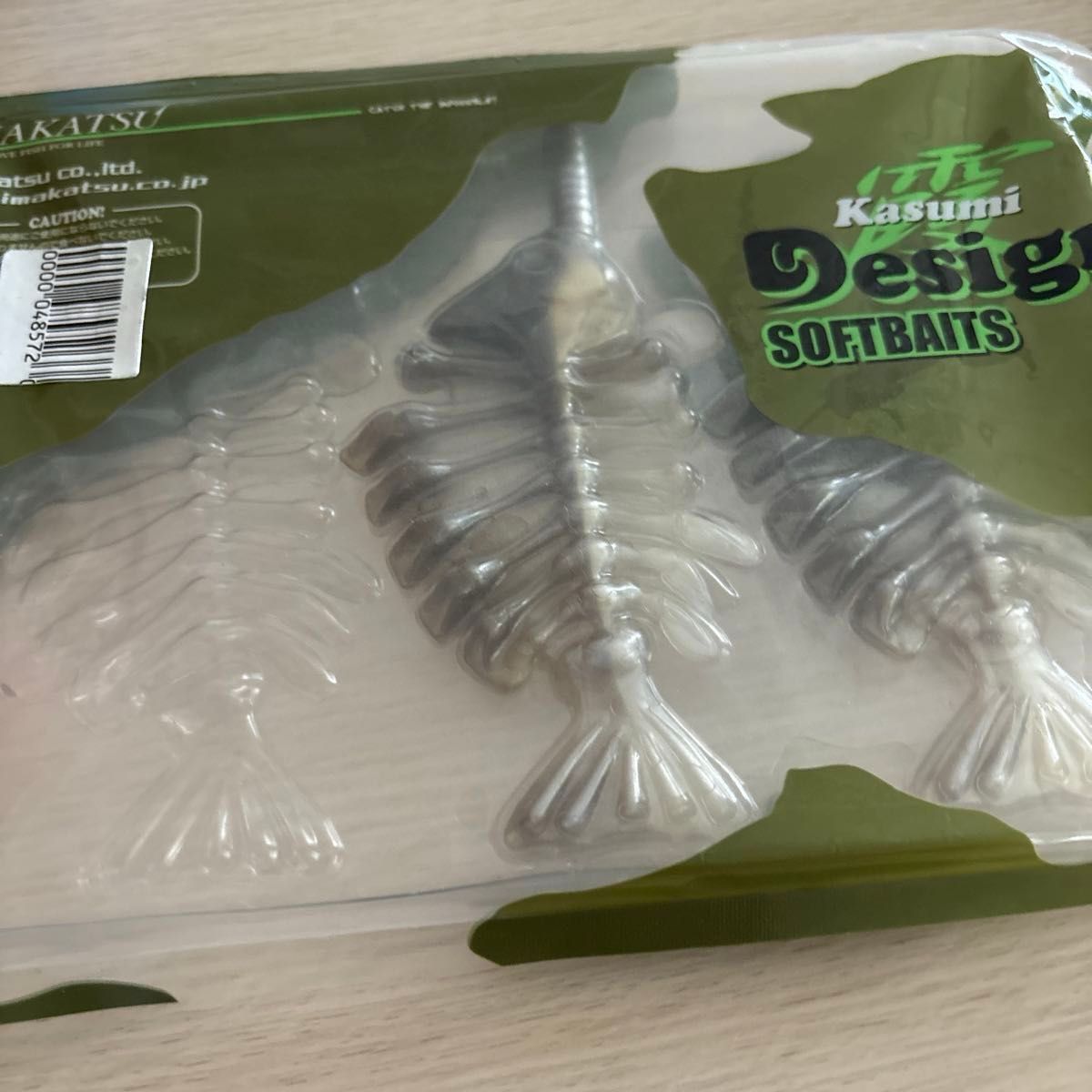 22 イマカツ カスミデザイン KDギルボーンビッグ 2個　バス釣り　ワーム　釣具　釣り