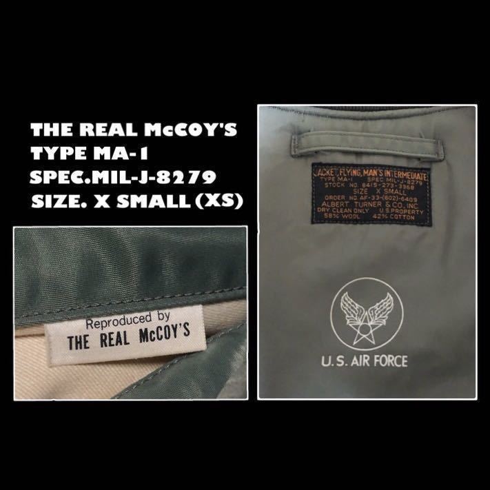 THE REAL McCOY'S ザ リアル マッコイズ MA-1 フライトジャケット SPEC.MIL-J-8279 size(XS) メンズ 男性用 上着 中古品【4817】F_画像4