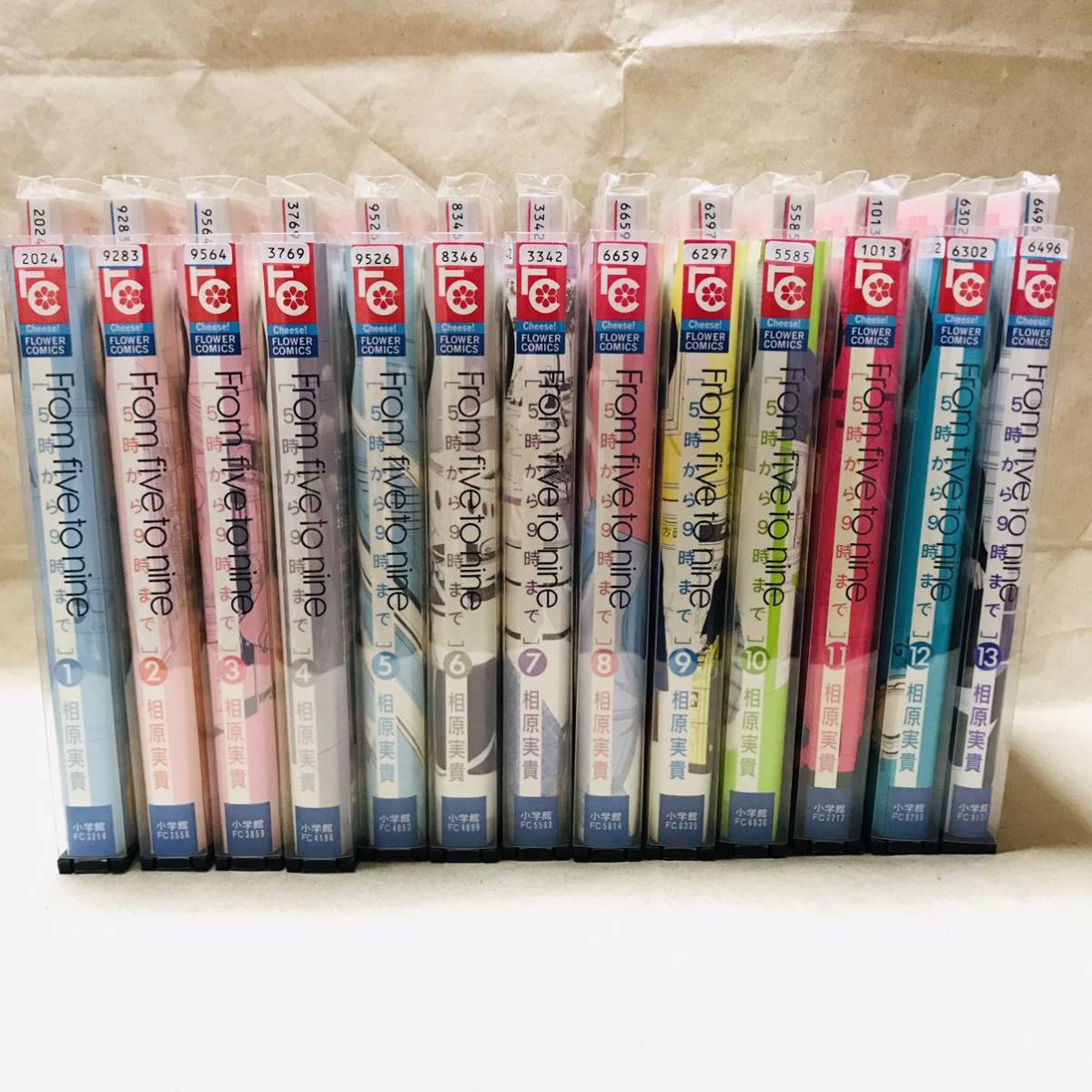 ヤフオク 5時から9時まで 全13巻セット 5時9時 From Five ヤフオク 5時から9時まで 全13巻セット 5時9時 From Five