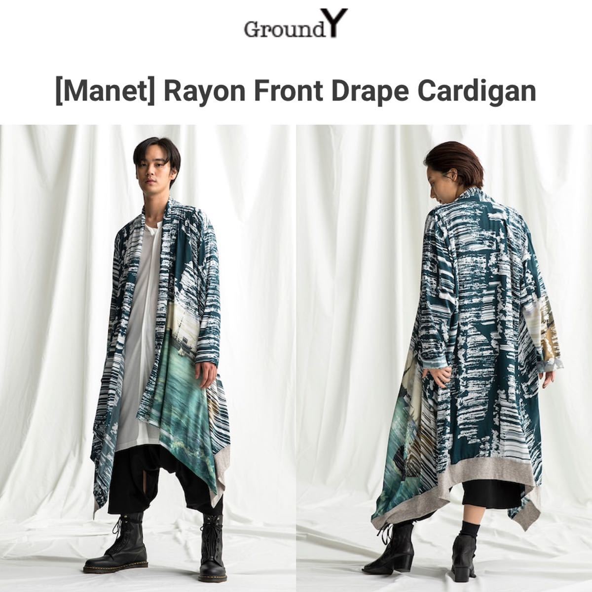 Ground Y Manet Rayon Front DrapeCardigan long cardigan unisex Yohji Yamamoto Yohji Yamamoto West picture collaboration impression .mane