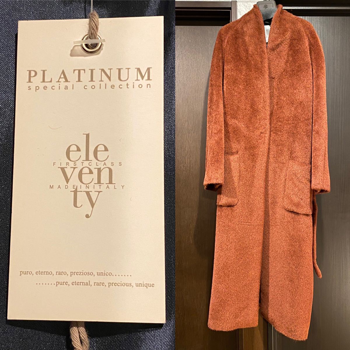 37%割引XL【限定製作】 【新品タグ付】ELEVENTY(イレヴンティ)× AGNONA(アニオナ)アルパカ×羊毛混合ロングコート ムートンコート オーバーサイズ 男女兼用 コート一般 レディースファッション ファッションXL-MADSTOLLING.COM 37%割引XL【限定製作】 【新品タグ付】ELEVENTY(イレヴンティ)× AGNONA(アニオナ)アルパカ×羊毛混合ロングコート ムートンコート オーバーサイズ 男女兼用 コート一般 レディースファッション ファッションXL-MADSTOLLING.COM