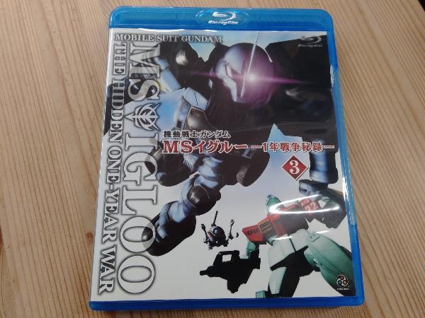 ヤフオク 機動戦士ガンダム Msイグルー 1年戦争秘録 1 3