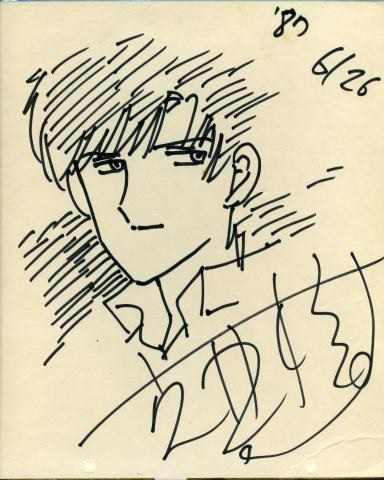 克亜樹 直筆イラスト入り直筆サイン色紙 まぼろし佑幻 検)ふたり