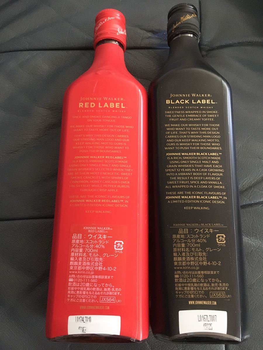 送料無料 JONNIE WALKER BLACK RED LABEL ジョニーウォーカー 送料無料 JONNIE WALKER BLACK RED LABEL ジョニーウォーカー
