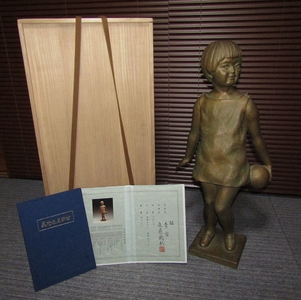 L23-510[TOM] 芸術院会員 進藤武松 ブロンズ 彫刻「青空」少女像 高さ71cm 重さ25kg 共箱 銅像