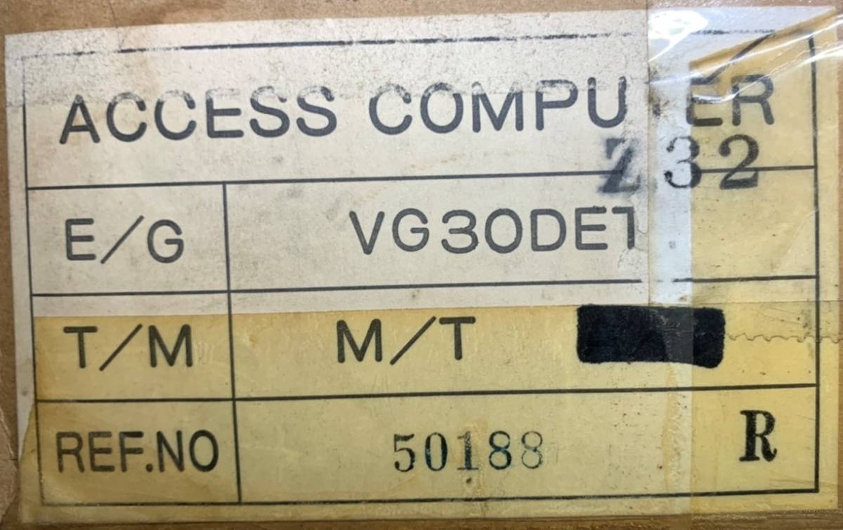 中古　日産　フィアレディZ　Z32　VG30DET　M/T用　エンジンコンピューター　23710 41P13　A18-000 M05_画像7