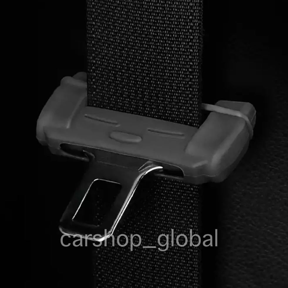  foreign automobile / domestic production car seat belt silicon cover white BMW/ Benz / Audi /VW/ Lexus / Nissan / Honda / Toyota / Subaru / Daihatsu / Suzuki etc. all-purpose 