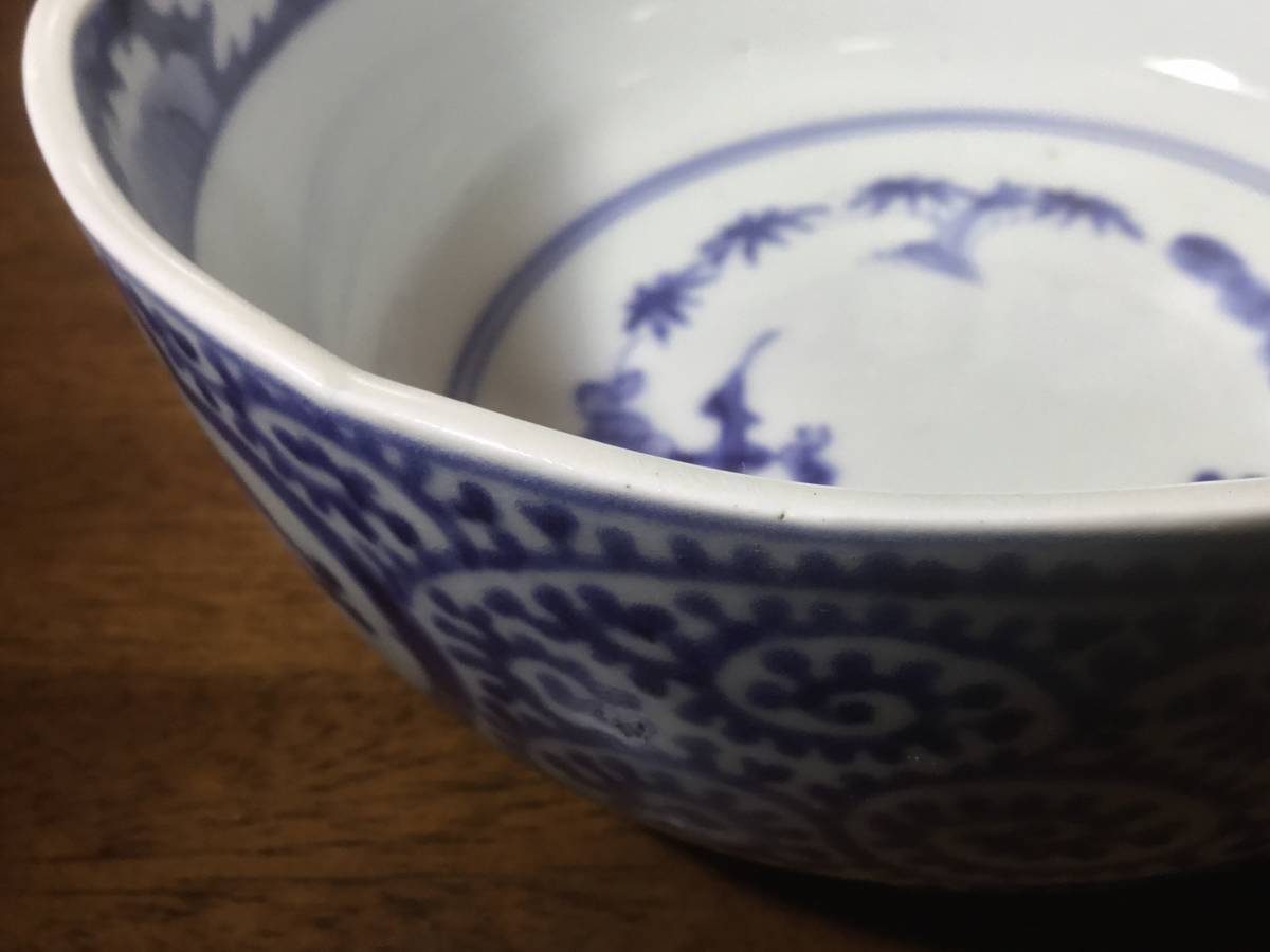 翔)古伊万里 染付 江戸中期末~後期 蛸唐草 俊寛鉢 吉祥文 窓 翔)古伊万里 染付 江戸中期末~後期 蛸唐草 俊寛鉢 吉祥文 窓