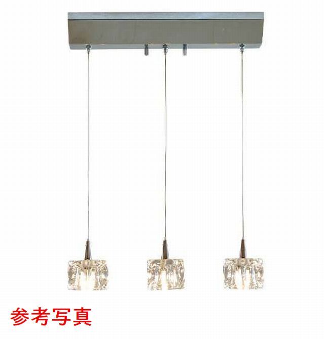 【NK336】KISHIMA キシマ CUBE LED ペンダントライト 3灯 KNC45026 キューブLED 9W シーリング ワンタッチアダプター 照明