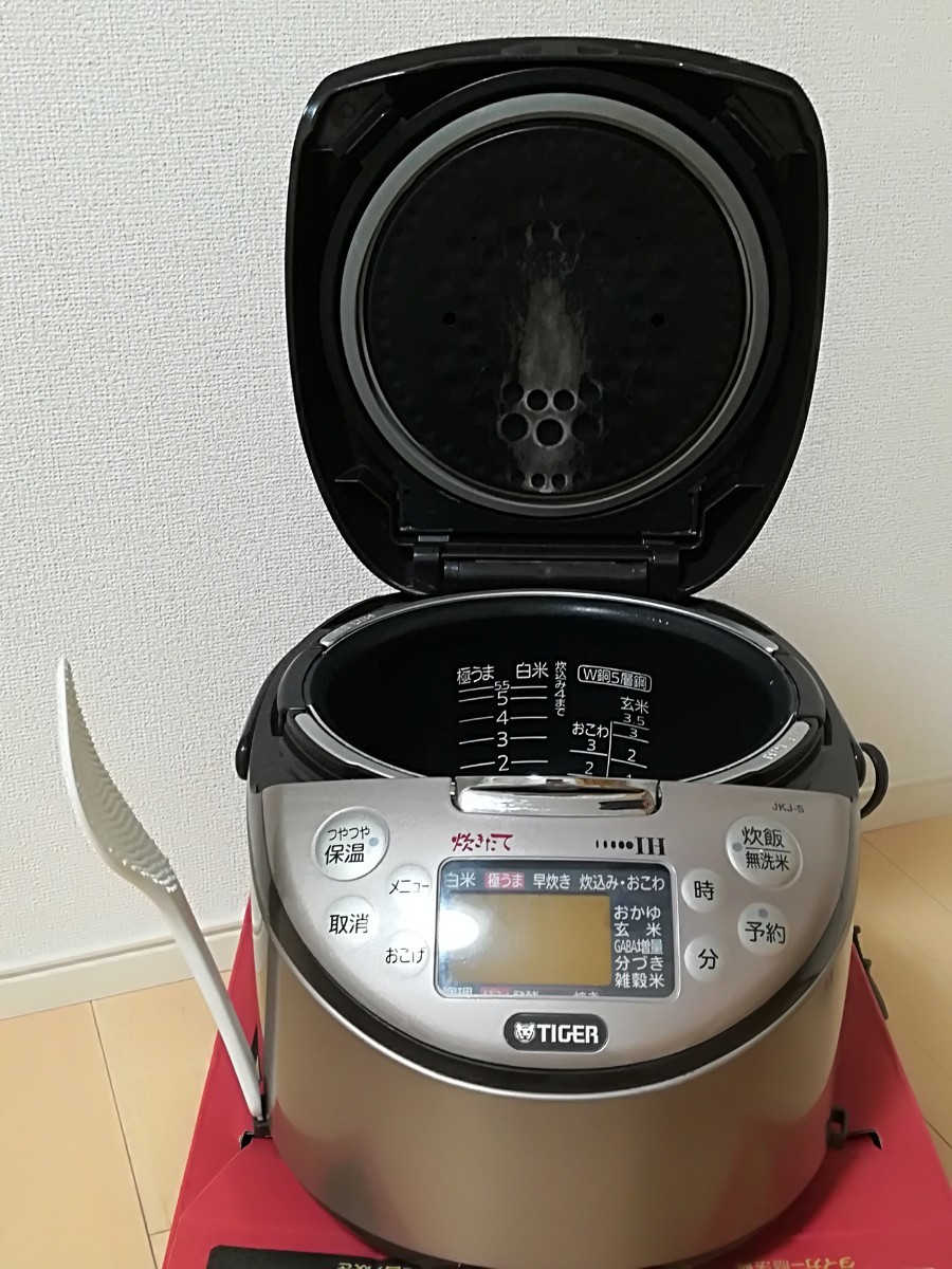 〈再々値下〉ZOJIRUSHI IH炊飯ジャー