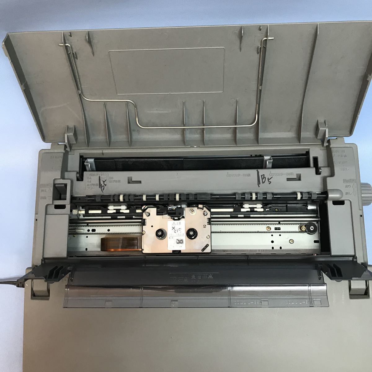 22 新作 3ヶ月間保証あります 整備済み Jw C660 ワープロ 東芝 ワープロ専用機 Hlt No 22 新作 3ヶ月間保証あります 整備済み Jw C660 ワープロ 東芝 ワープロ専用機 Hlt No