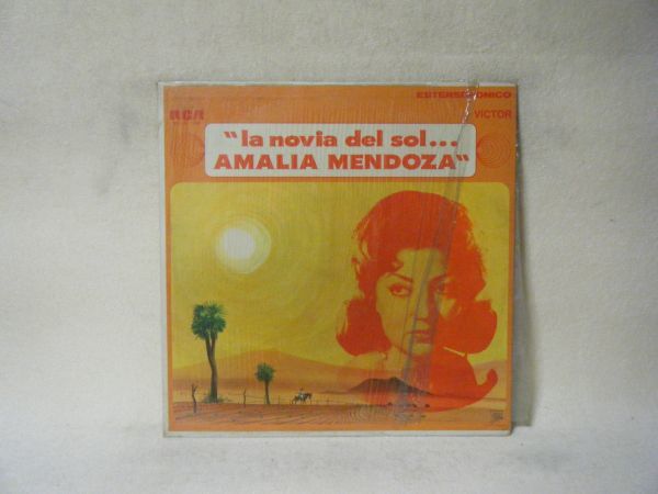 Amalia Mendoza-La Novia Del Sol MKL S-1854の画像1