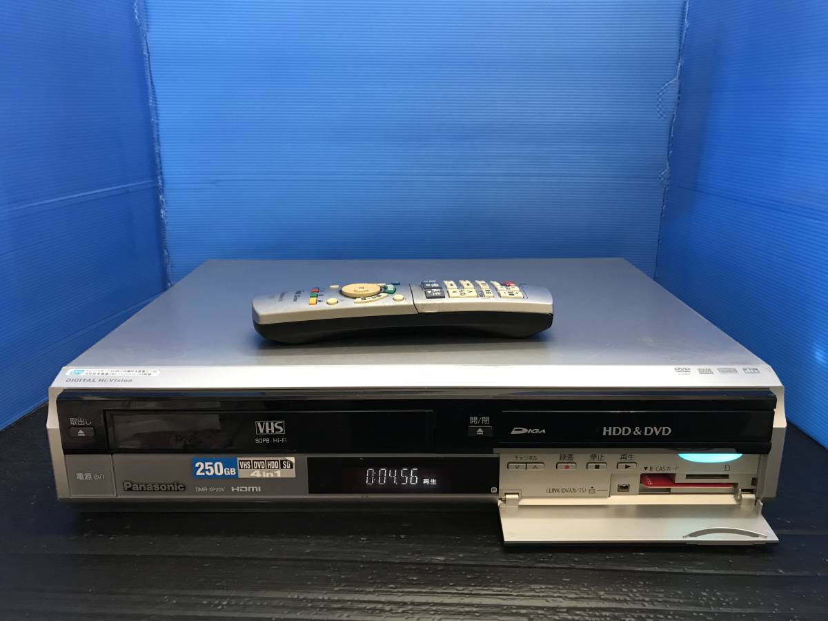 パナソニックHDD/VHS/DVDレコーダーDMR-XP20V　リモコン付　中古品Ｋ-8106_画像2