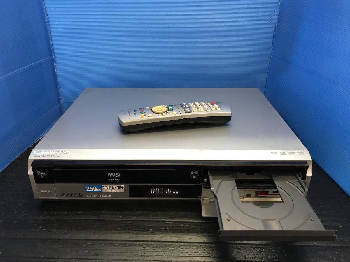 パナソニックHDD/VHS/DVDレコーダーDMR-XP20V　リモコン付　中古品Ｋ-8106_画像3