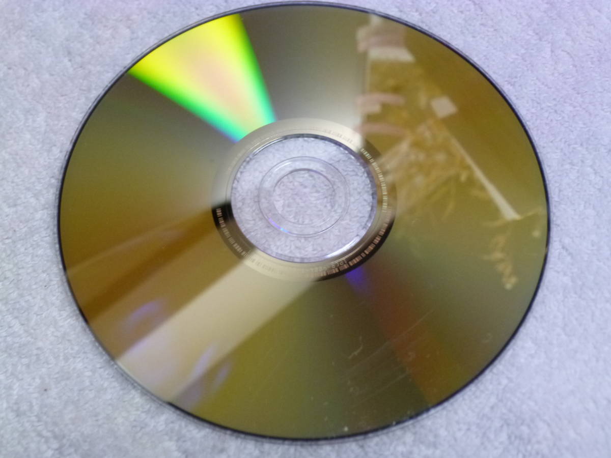 D11 Sony ソニー DVDロム 2001年 Vol.3 東日本 IPCR-9004-1 地図ディスク ナビディスク ナビシステム DVD-ROM ZENRIN_画像5