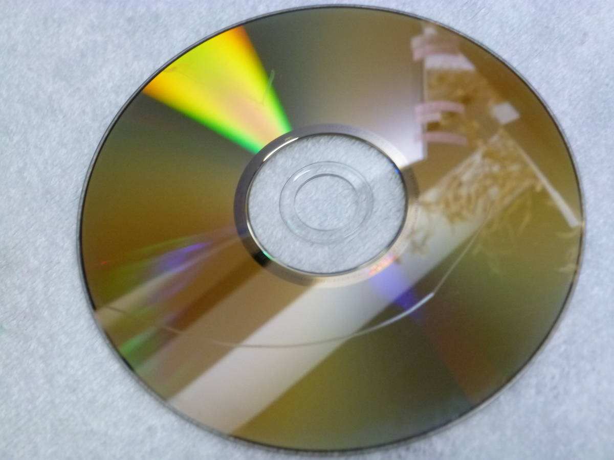 D1 Panasonic DVD rom 2003 year nationwide version 03-04 E182 66 DZ0A CA-TM8301A YEARDVS070D 920 DVDROM navigation disk map disk ZENRIN Mazda 