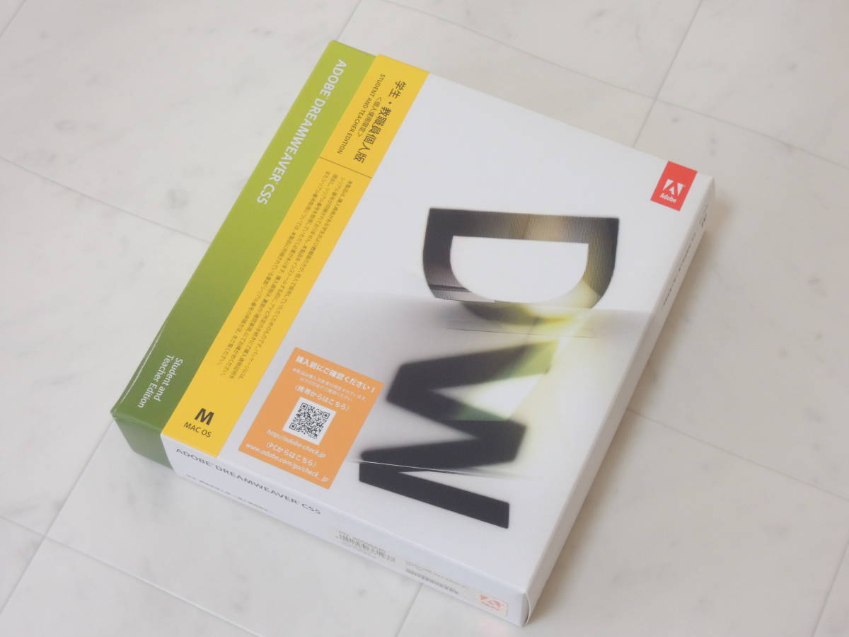 A-01673○Adobe Dreamweaver CS5 Mac 日本語版 WWW/ホームページ作成 A-01673○Adobe Dreamweaver CS5 Mac 日本語版 WWW/ホームページ作成