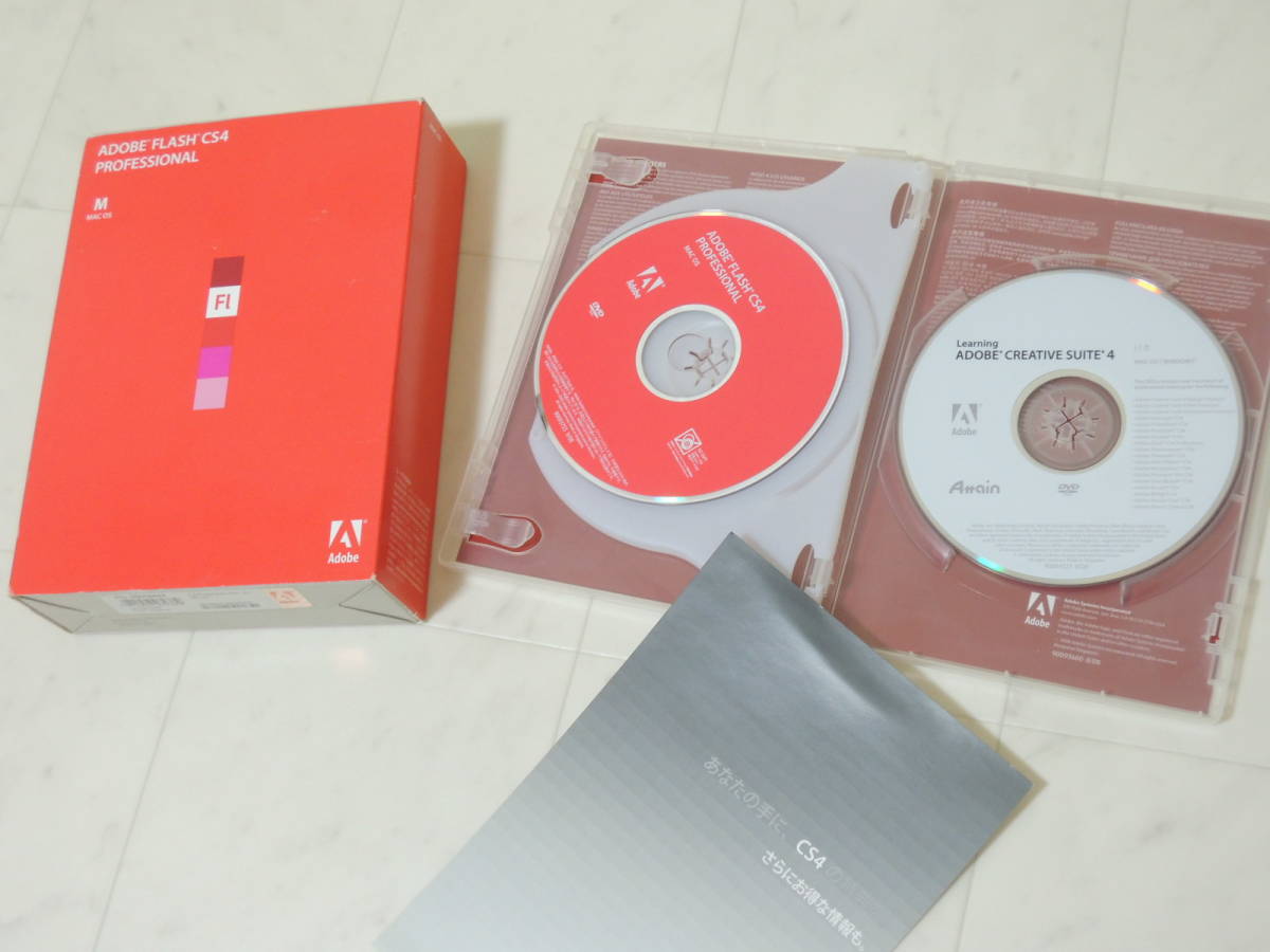 A-00370●Adobe Flash CS4 Professional Mac 日本語版_画像2