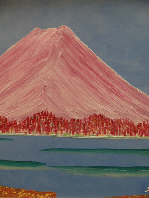 とっておきし新春福袋 ≪国美協≫TOMOYUKI 友之 桜と富士山 油彩画 F10